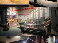 -柳州工业博物馆