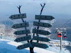 -长白山万达国际滑雪场
