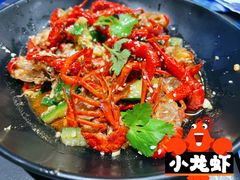 十三香小龙虾-蚝伯·新派海鲜(荣昌店)