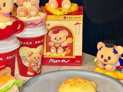 -必胜客(海滨店)