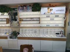 -视野联行眼镜·蔡司·控优点授权(长白万象汇店)