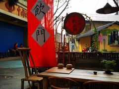 露天位-悟饮门市景店