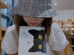 -猫里有甜
