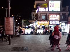 -卤师傅常德酱板鸭三十年老店