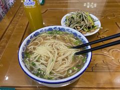 -西域老马美食(常营未来域店)