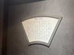 -贺庄·活鱼馆(珠吉路店)