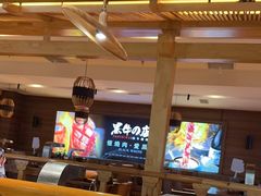-黑牛の店·和牛烧肉(大悦城店)