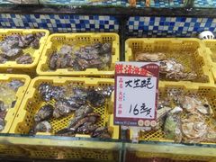 -丽景酒楼·佛山老字号(广佛智城店)