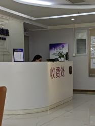 点击看大图 -广州美莱医疗美容医院