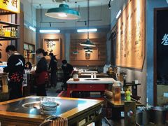 大堂-叁口煮市井老火锅(春熙路店)
