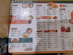 -龙记香港茶餐厅(久光百货店)
