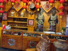 -亮欢寨酸汤鱼(沙冲路店)