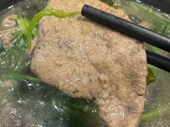 猪润牛肉莞茜皮蛋米线-华嫂冰室(尖沙咀店)