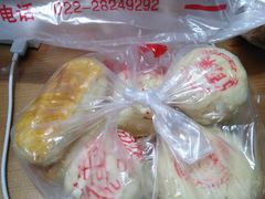 -爱德顺糕点食屋(利民道店)