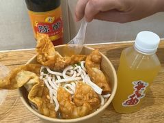 -非遗·十八曲鱼饺(西马总店)