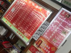 -京九排骨米饭(江西路店)