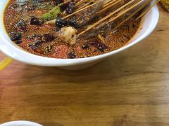 -古真记钵钵鸡(总店)