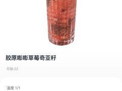 -良木缘咖啡西餐(优品道广场店)