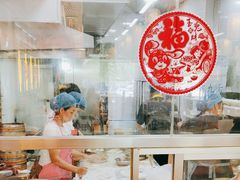 -大清花饺子城(昌黎店)