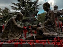 -西安青龙寺遗址景区