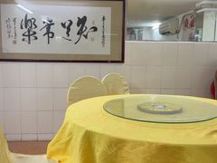 -佳美十大名菜  创于1992