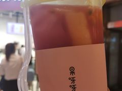 -果呀呀(国金街店)