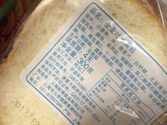 -苹果花园(乳山路店)