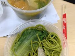 -禅悦素食