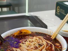 -伊穆祥牛肉面总店·清真
