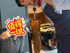 -拉蒂娜·巴西牛排馆 Latina·Brazilian Steakhouse(陆家嘴旗舰店)