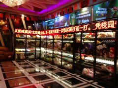 -金乐迪 PARTY KTV(熙街店)