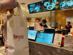 -鲜芋仙(大兴龙湖店)