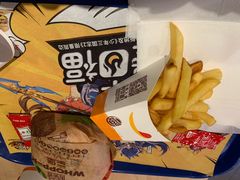 -汉堡王(丁兰广场店)
