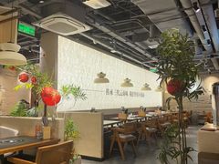 -滇牛云南火锅(桂林路店)