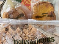 -多乐之日(田林东路店)