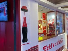 -Eckl’s爱氏热狗(猫街店)