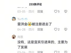 -约翰·菲茨杰拉德·肯尼迪国际机场