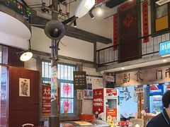 -彭耕记猪油炒小菜(吉联mall店)