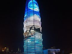 -郑州国际会展中心