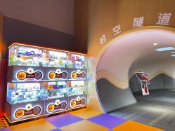 -奈尔宝·儿童乐园·亲子餐厅(星河湾店)