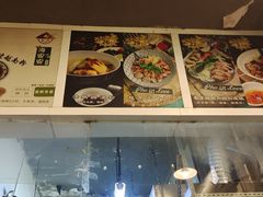-海安安越南粉(丹竹頭店)