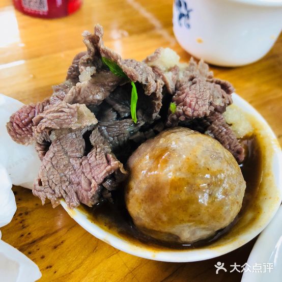 老纪牛肉