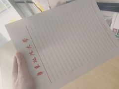 -角落里(中山公园店)