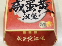 -肯德基(蓝桥店)