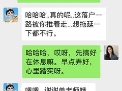 -盛邦国际大厦