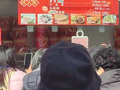 -沈大成(南京东路店)