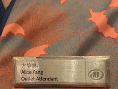 -粤尚腾香居中餐厅(首都机场希尔顿店)