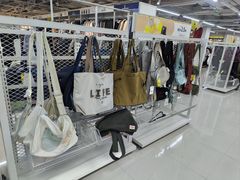 -新奥购物中心