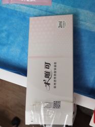 -上海首尔丽格医疗美容医院