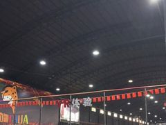 -嘿哟动霸CHUA·新潮玩运动娱乐中心·蹦床滑冰团建乐园